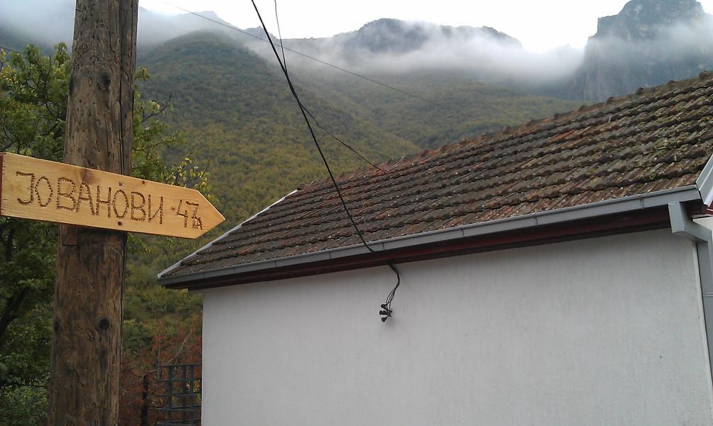 Jovanov Residence - Remote & Accessible Dolna Matka エクステリア 写真